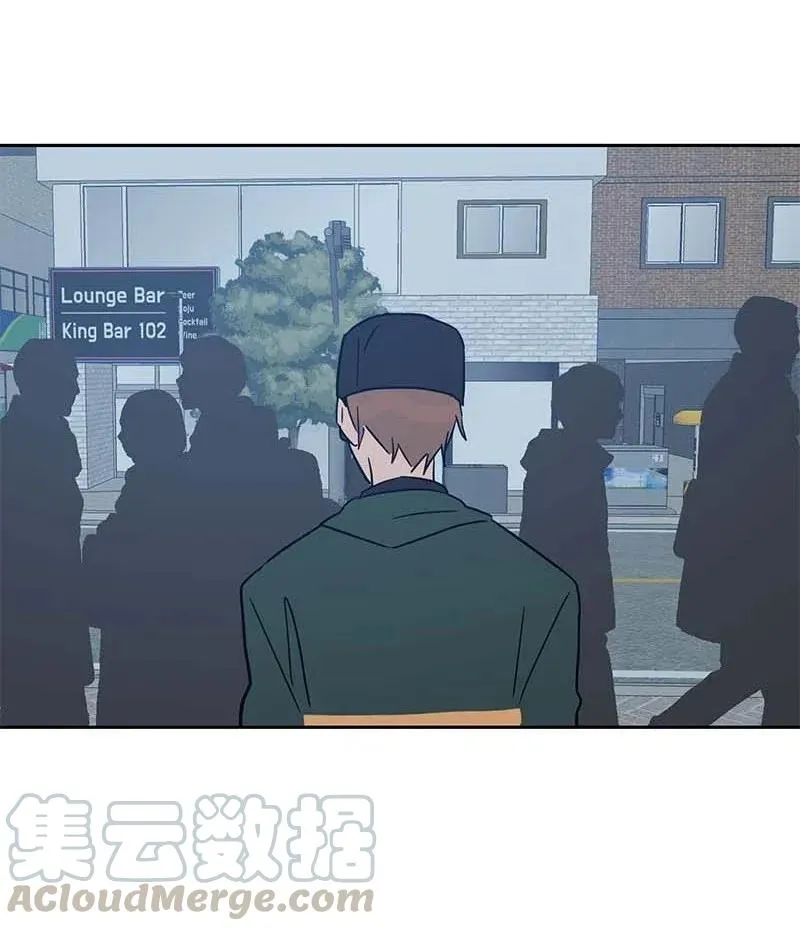 38 拭目以待 第49页