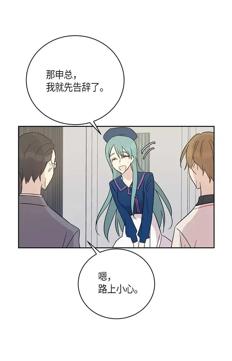 42 合作 第2页