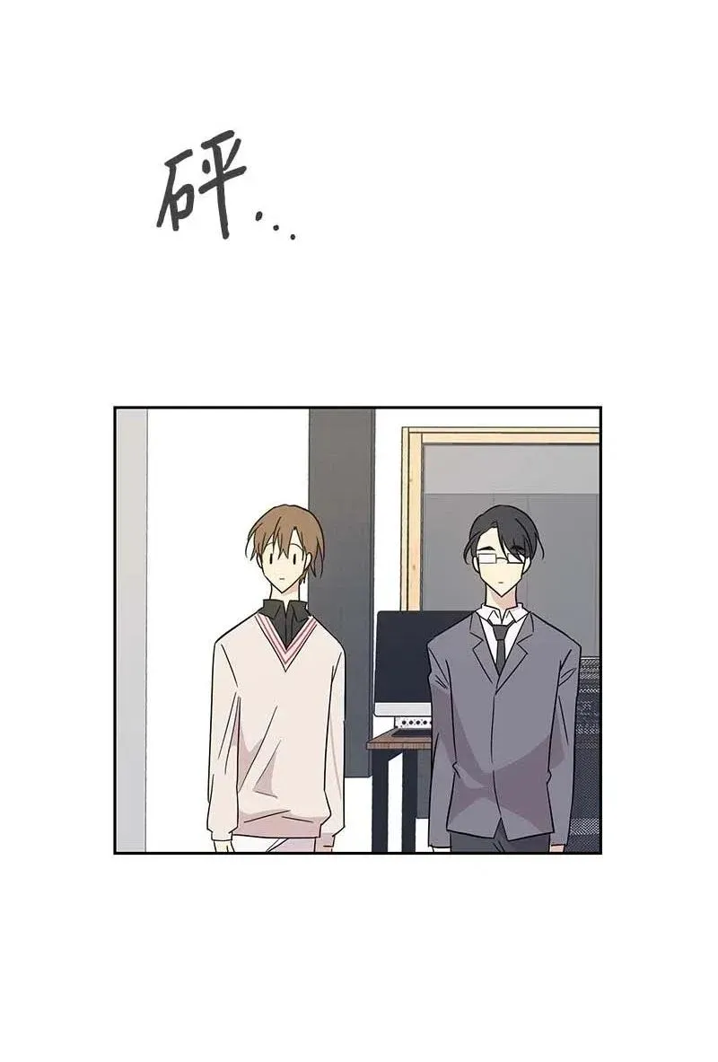 42 合作 第3页