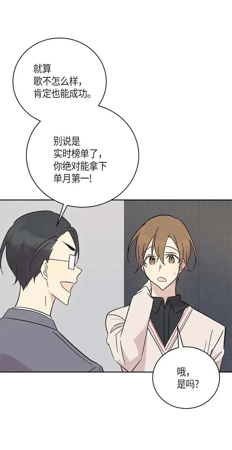 42 合作 第7页