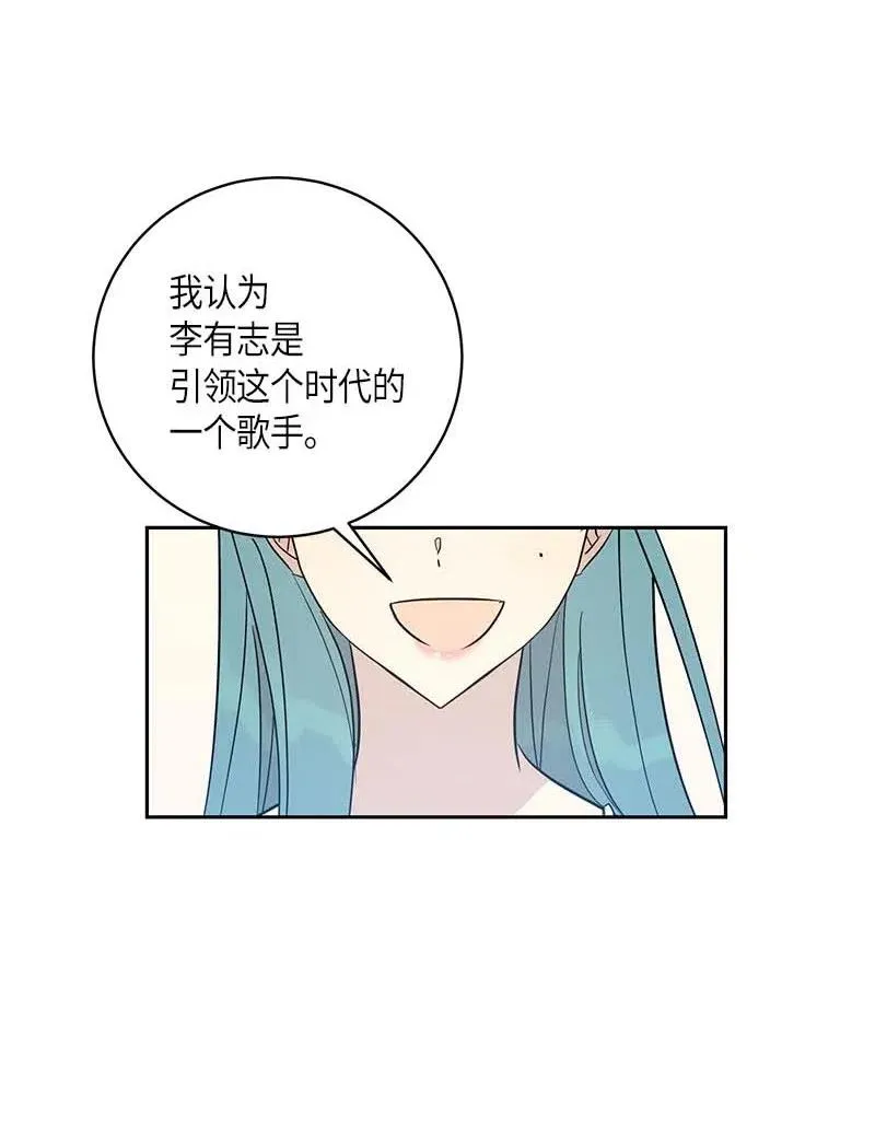 42 合作 第18页