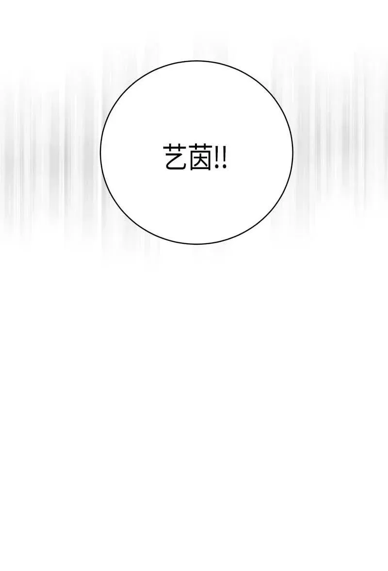 42 合作 第22页