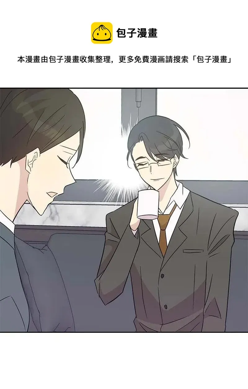 42 合作 第27页