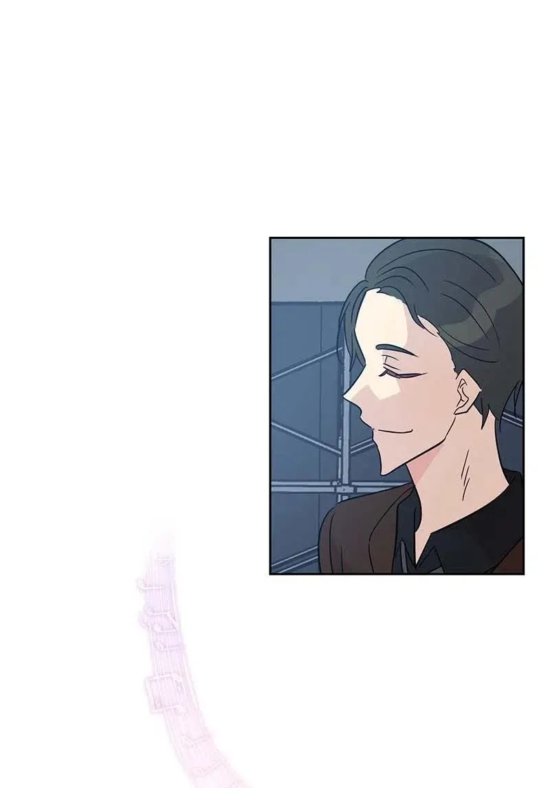 43 与偶像独处 第51页
