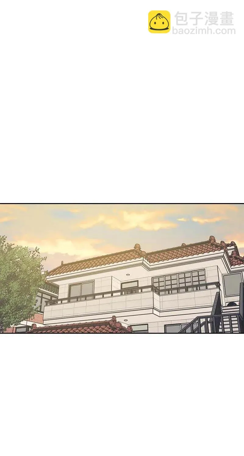 51 镇压全场 第53页