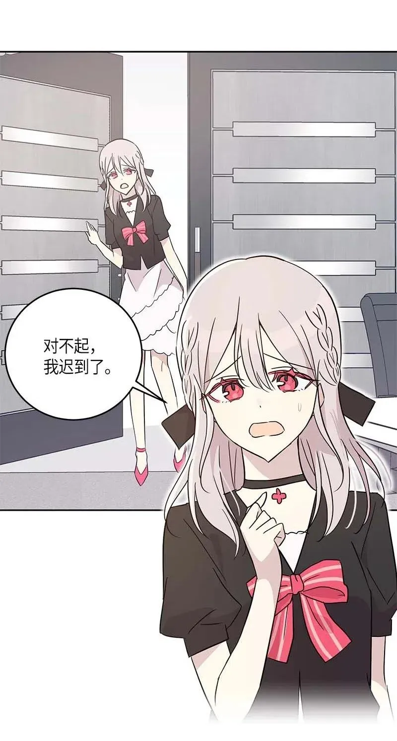 50 排练现场 第2页