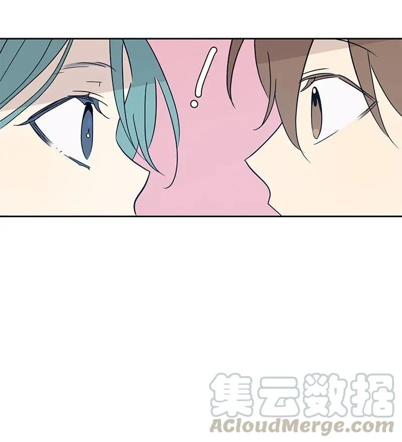 54 跟我做吧！ 第31页