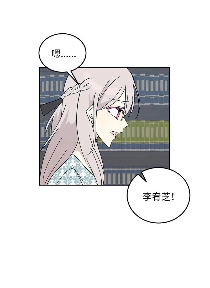 58 新技能 第8页