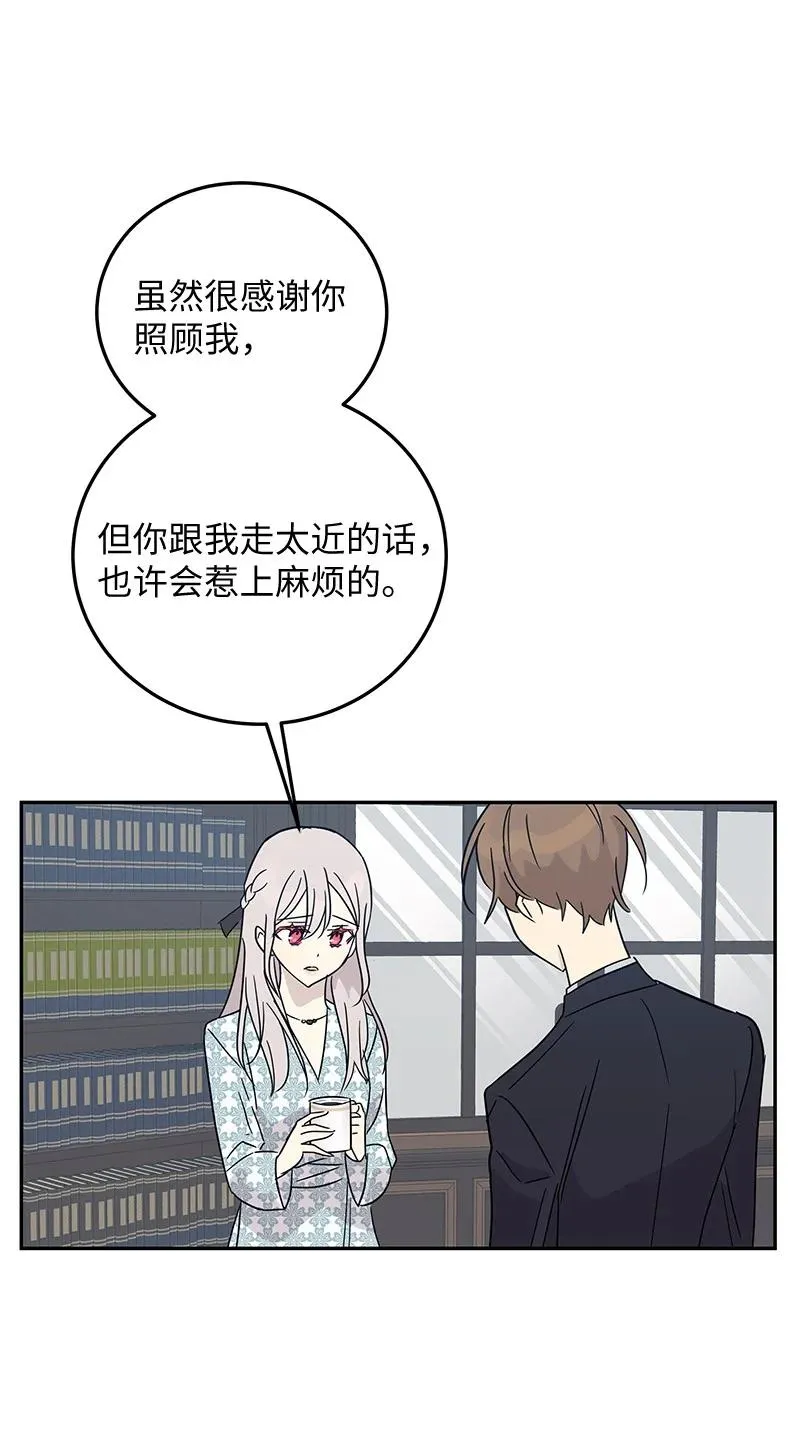 58 新技能 第15页