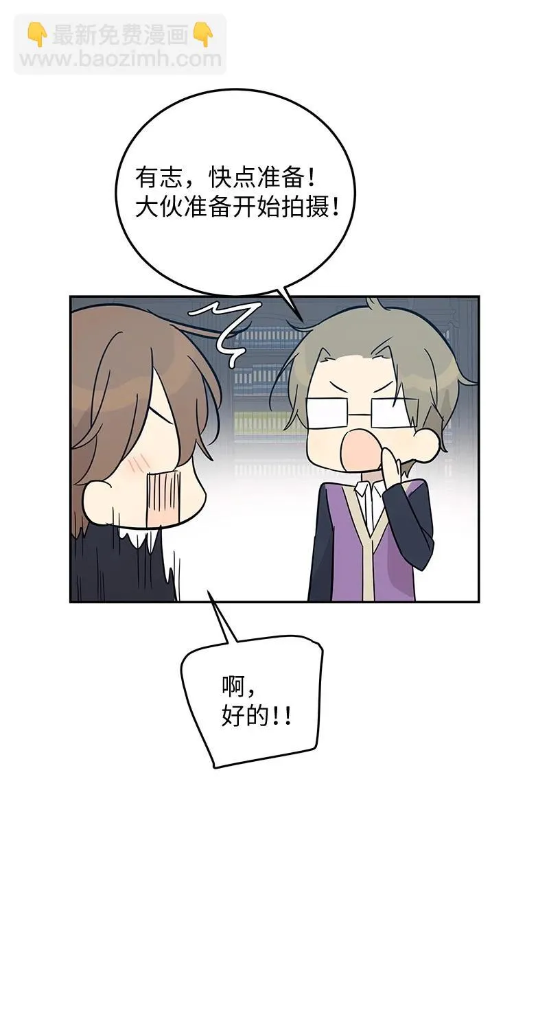 58 新技能 第21页
