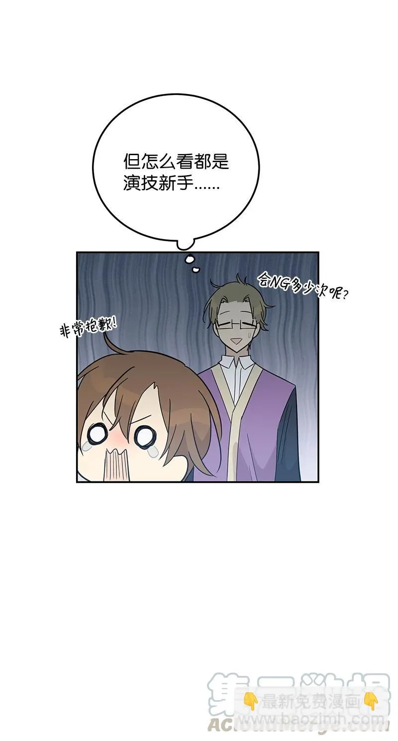 58 新技能 第40页