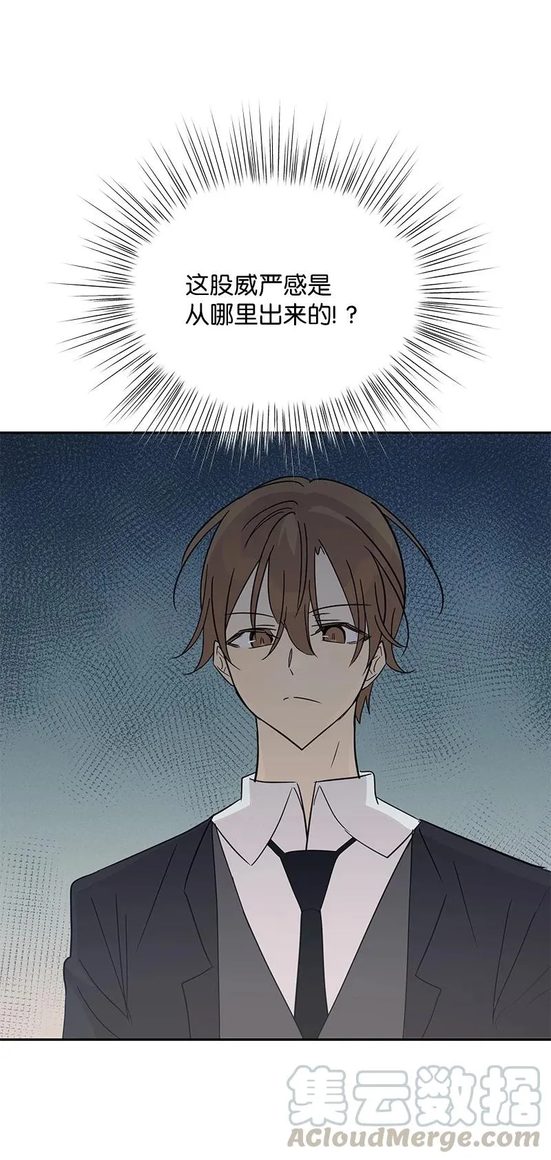 58 新技能 第46页