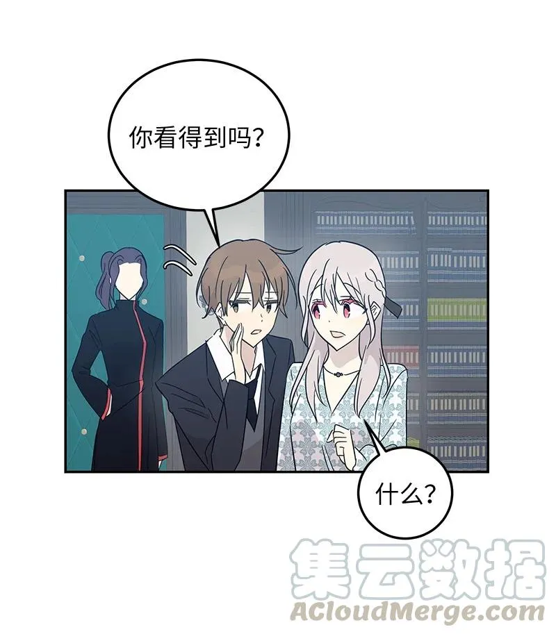 59 放她一马 第31页