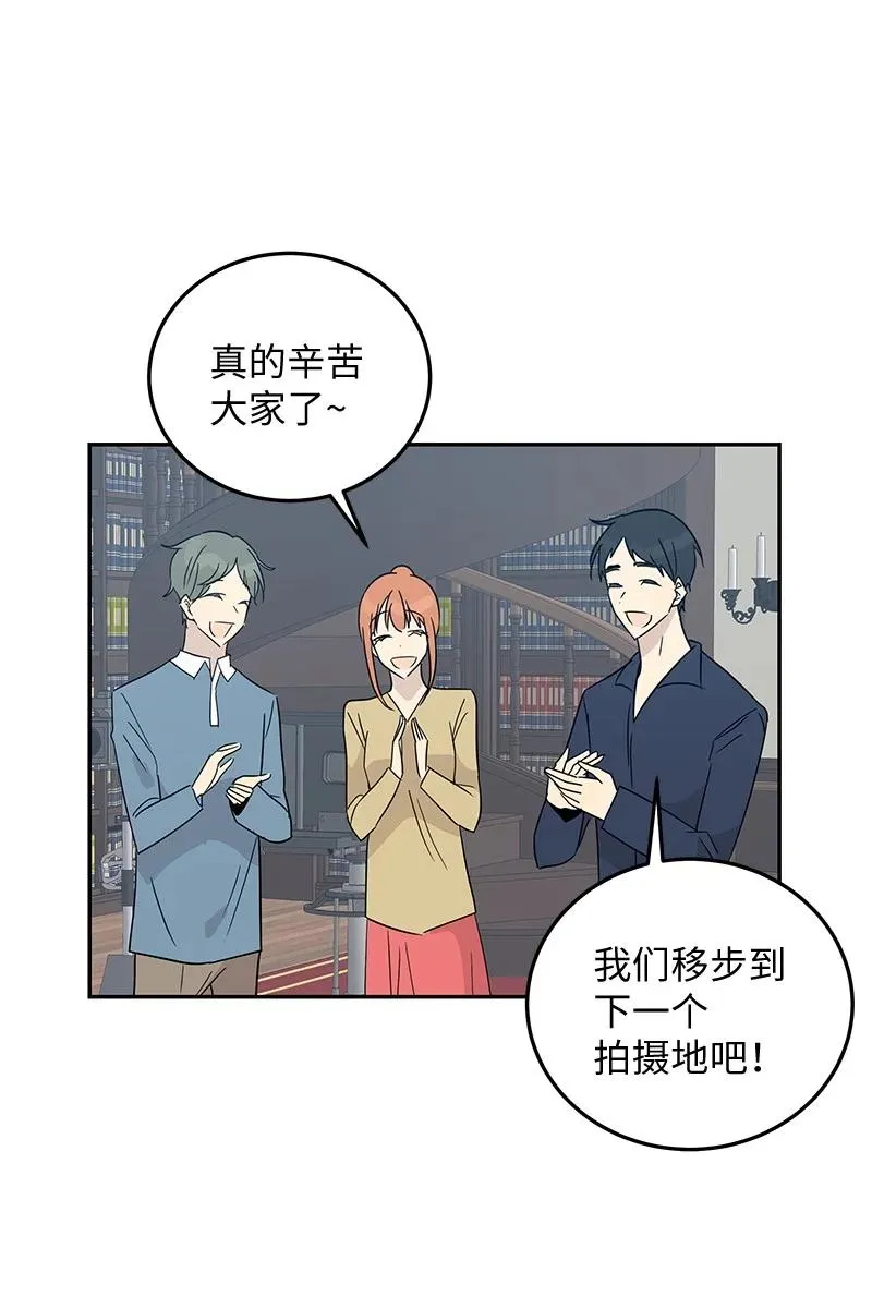 59 放她一马 第48页