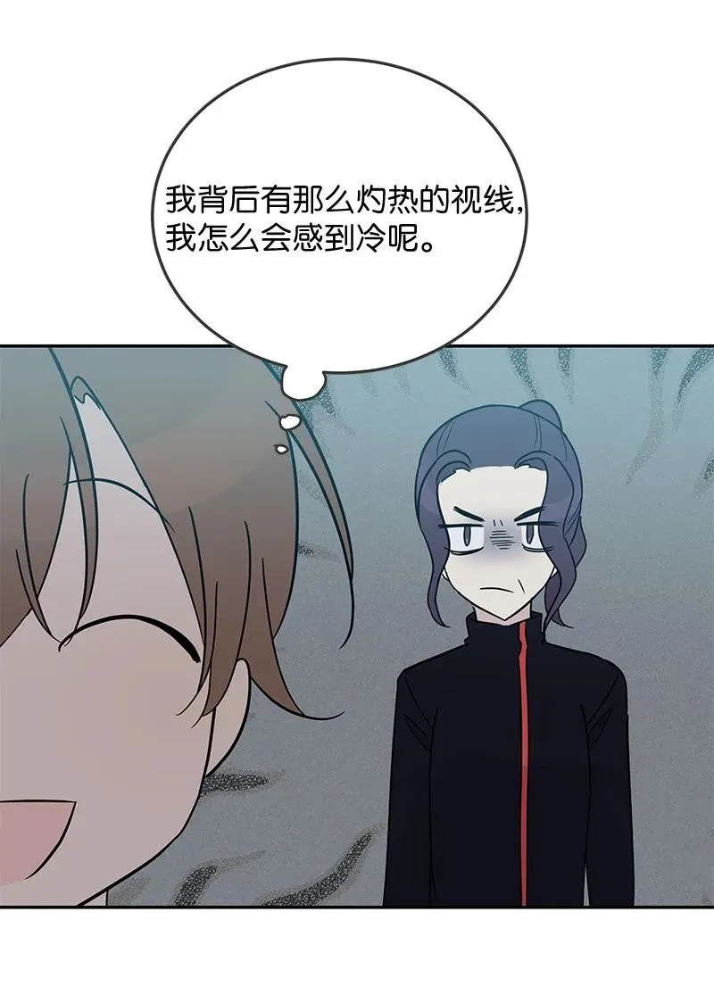 59 放她一马 第56页