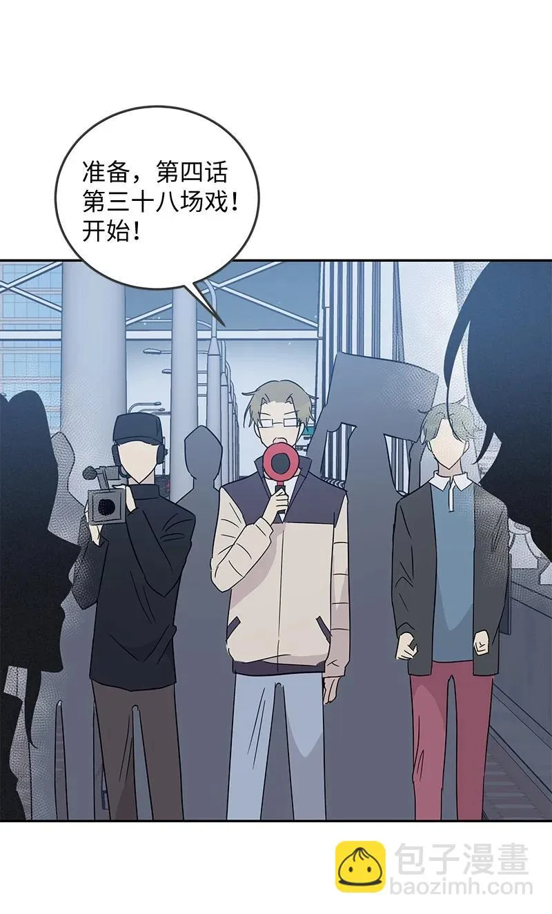 59 放她一马 第60页