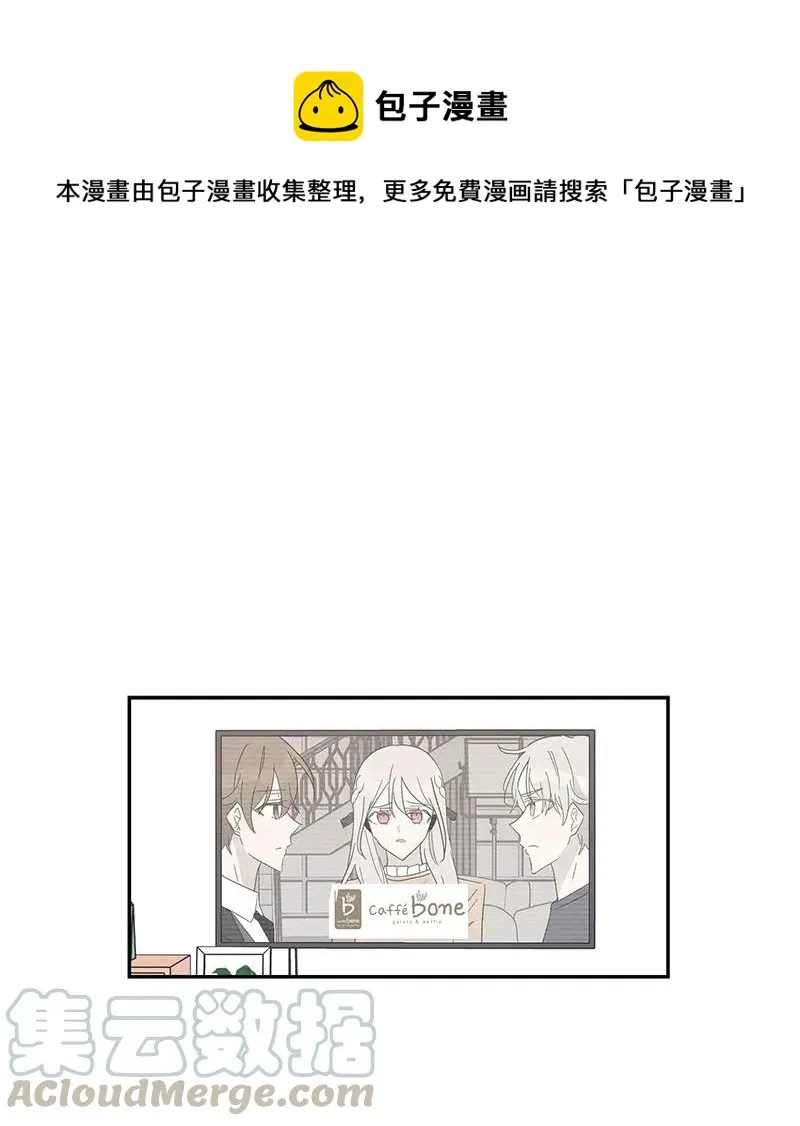 62 收视率爆表 第1页