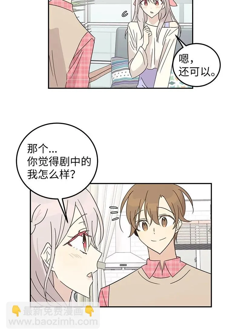62 收视率爆表 第6页