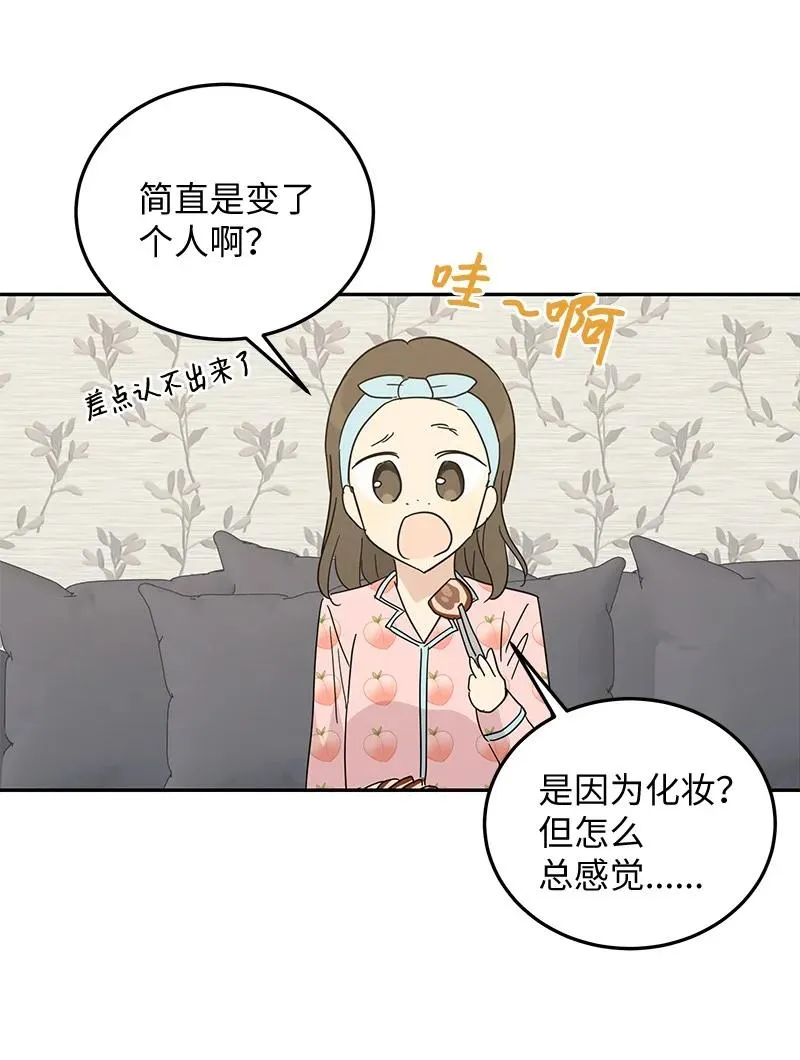 62 收视率爆表 第39页