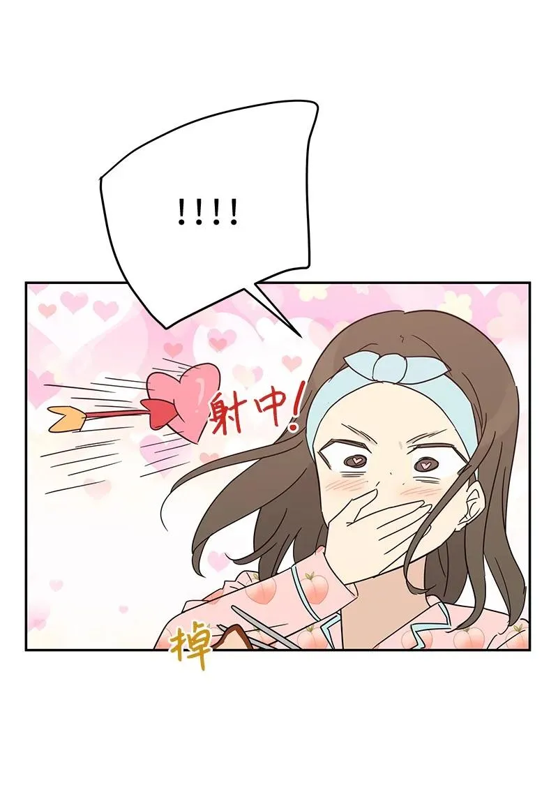 62 收视率爆表 第42页