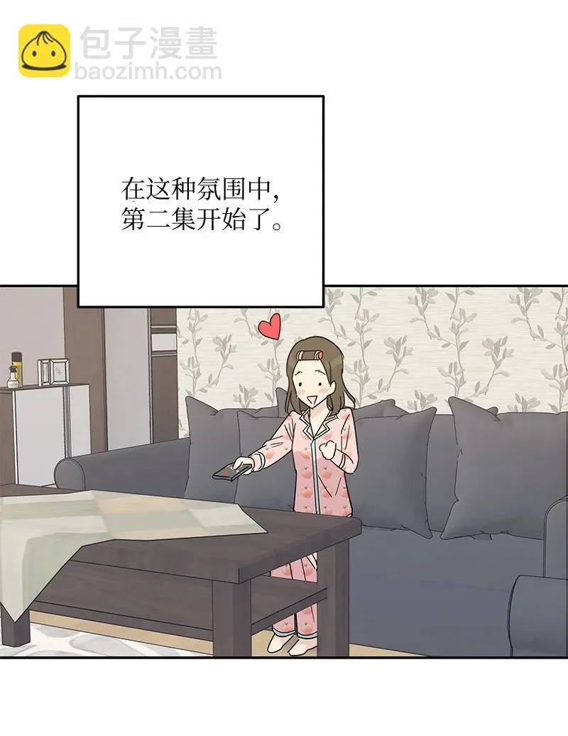 62 收视率爆表 第47页