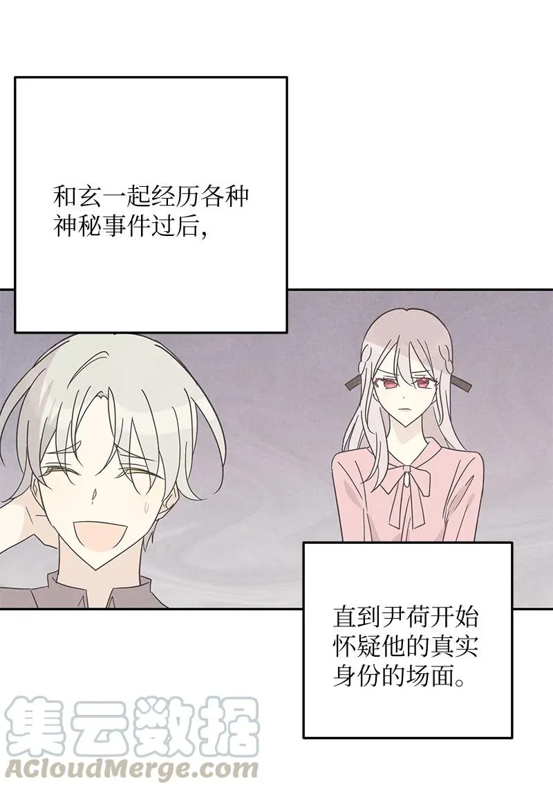 62 收视率爆表 第49页
