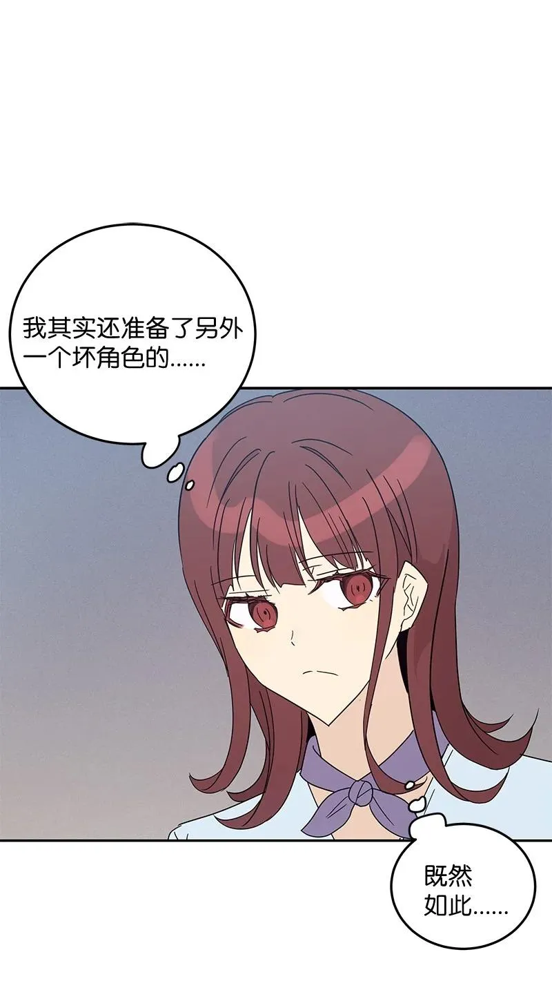 62 收视率爆表 第63页
