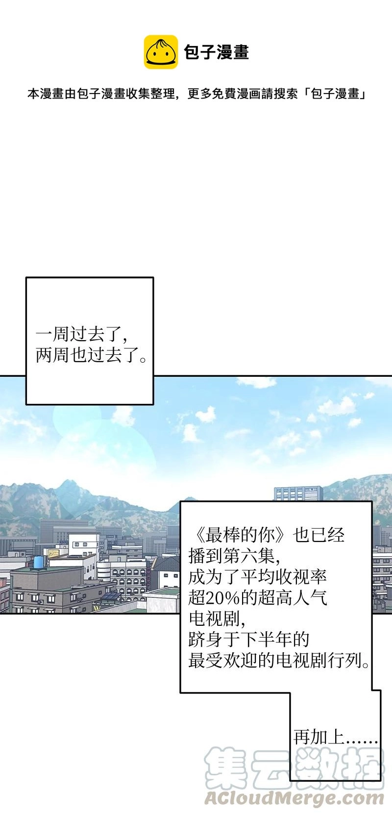 63 神的另一面 第1页