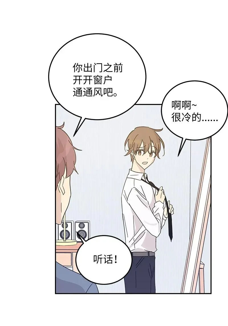 64 小女孩 第2页