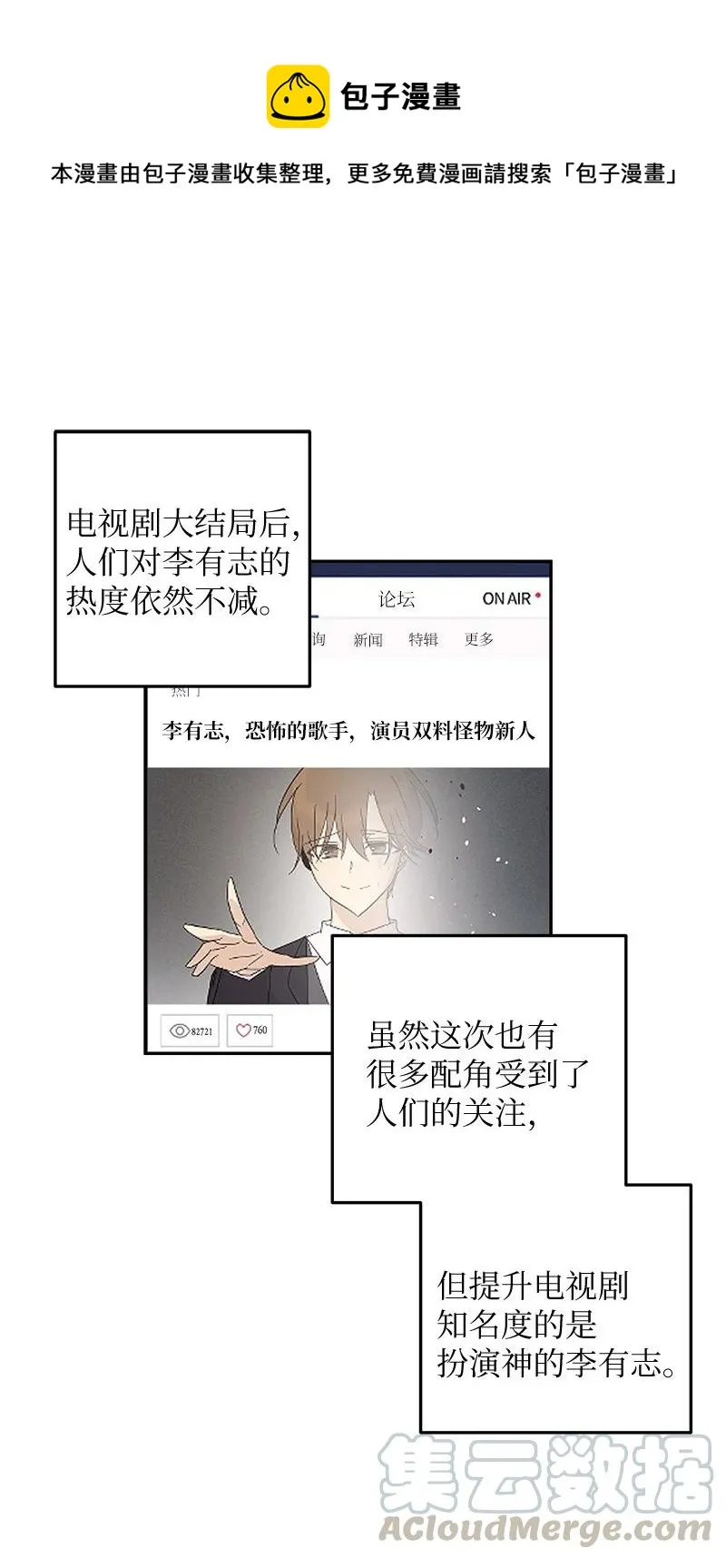 66 新类型 第1页