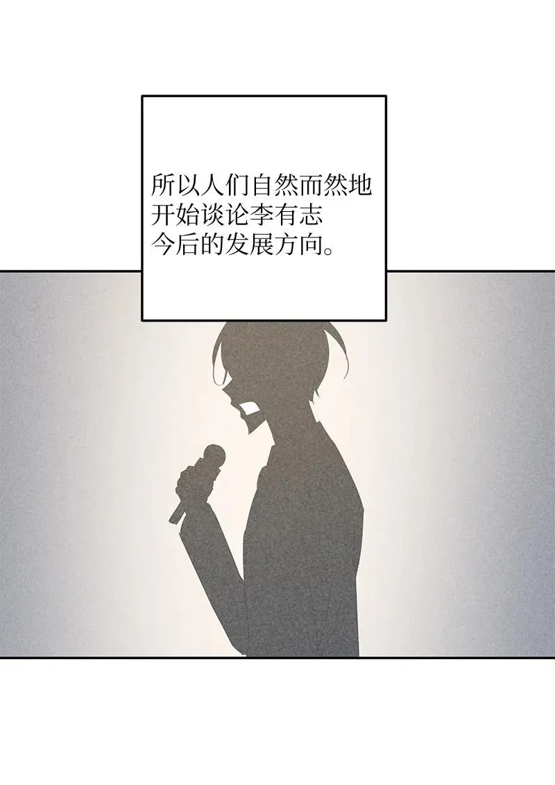 66 新类型 第2页