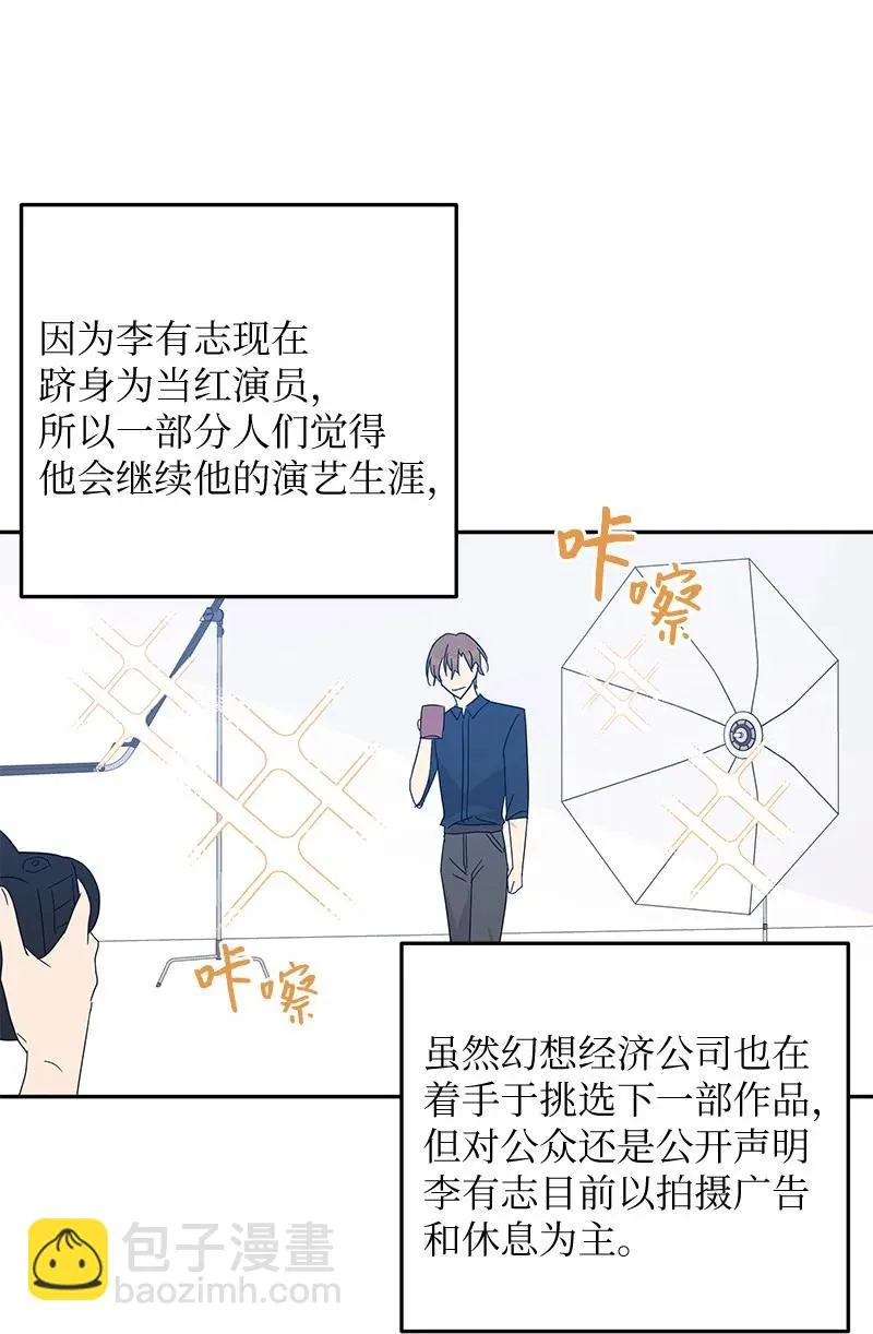 66 新类型 第3页