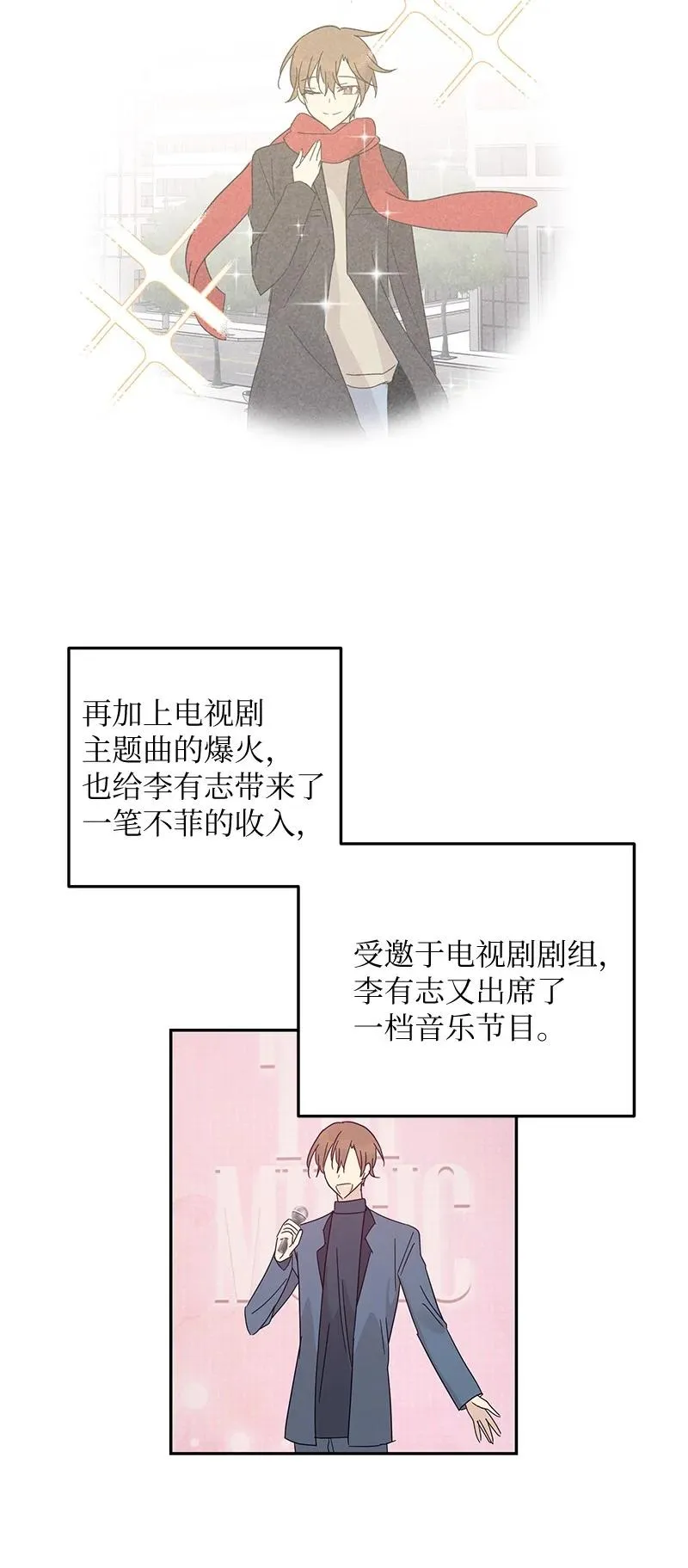 66 新类型 第5页