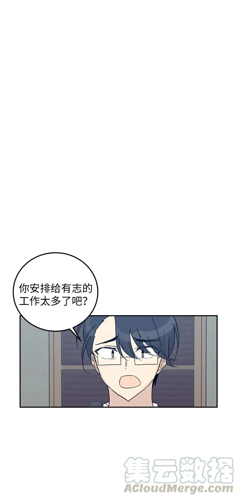 66 新类型 第7页