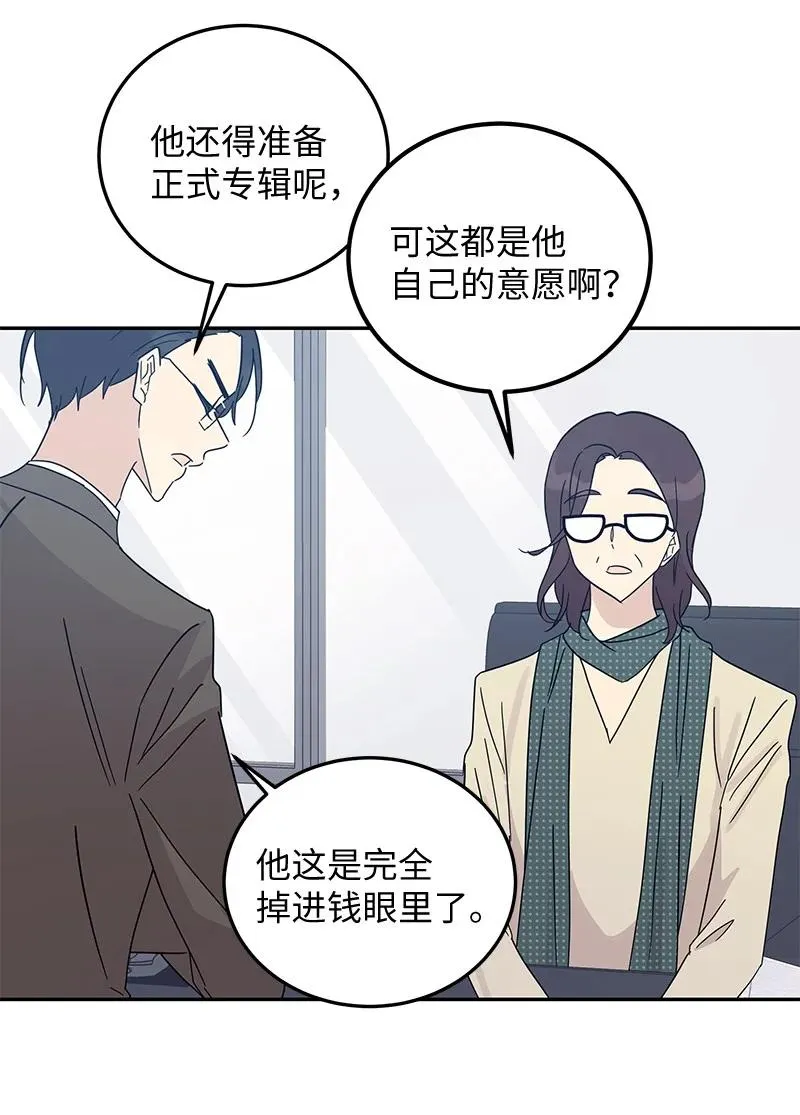 66 新类型 第8页