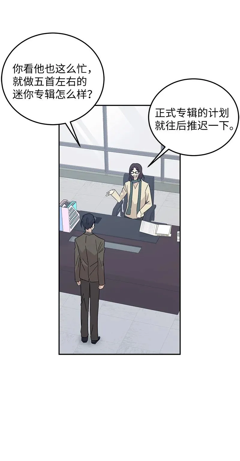 66 新类型 第9页