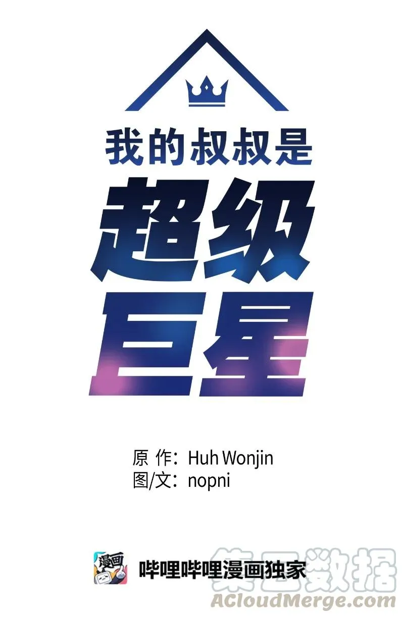 66 新类型 第10页