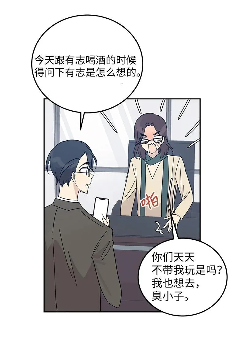 66 新类型 第14页