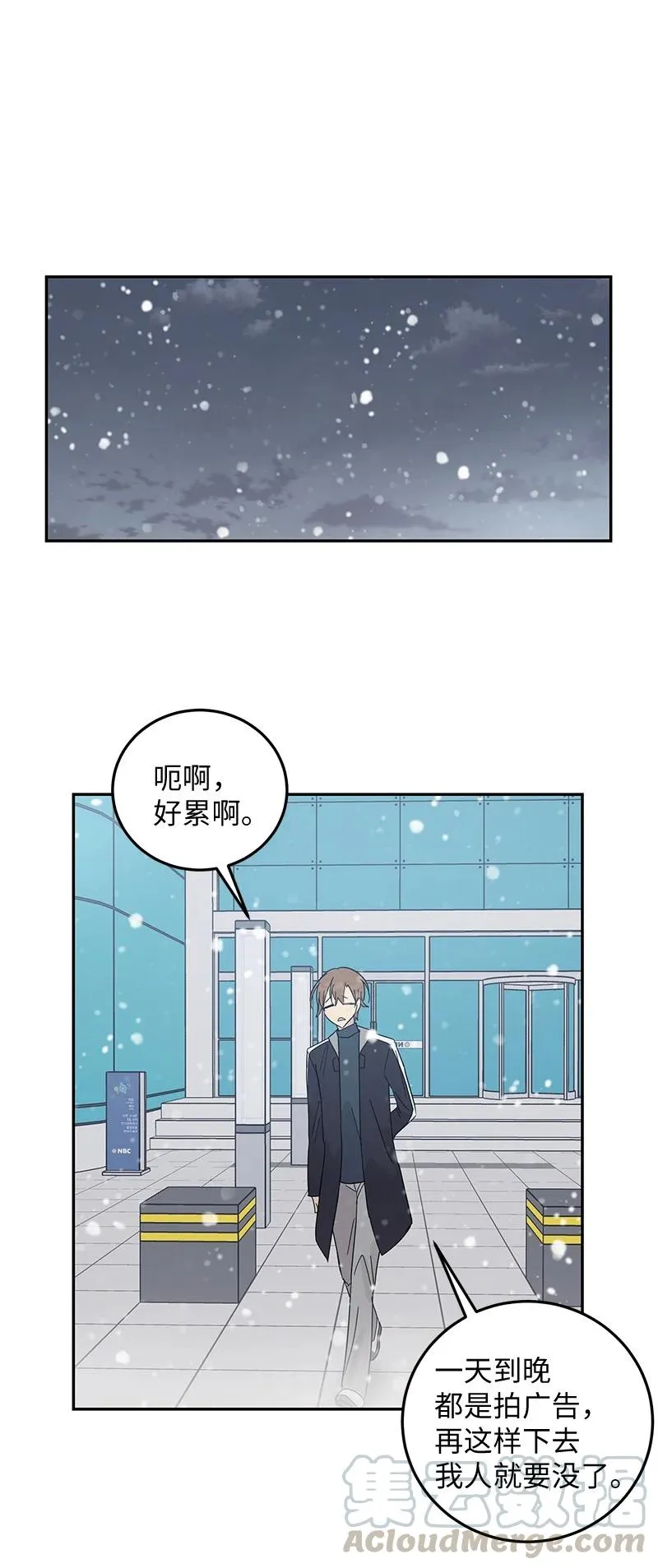66 新类型 第16页