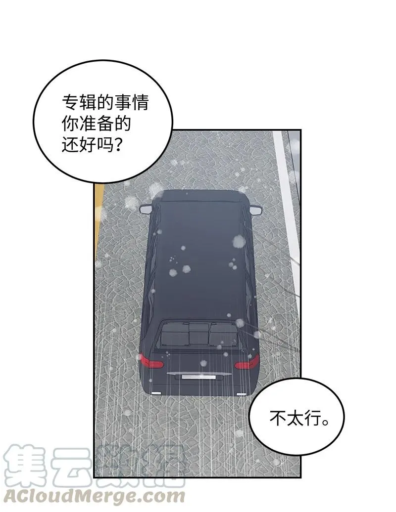 66 新类型 第22页