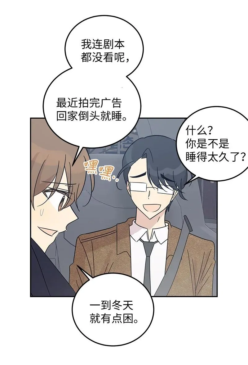 66 新类型 第24页