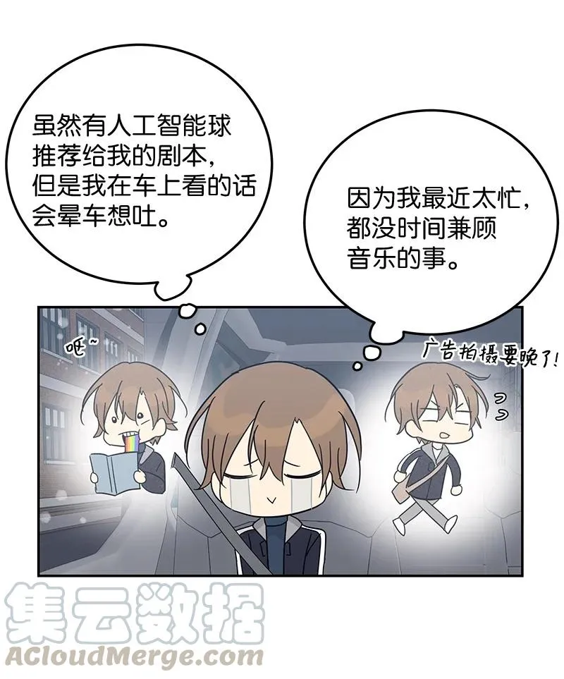 66 新类型 第25页