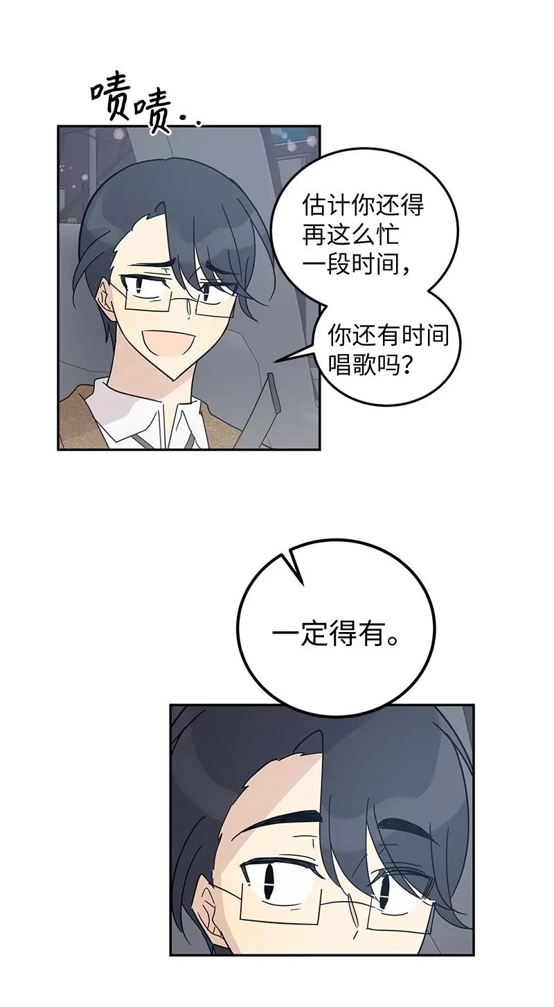 66 新类型 第26页