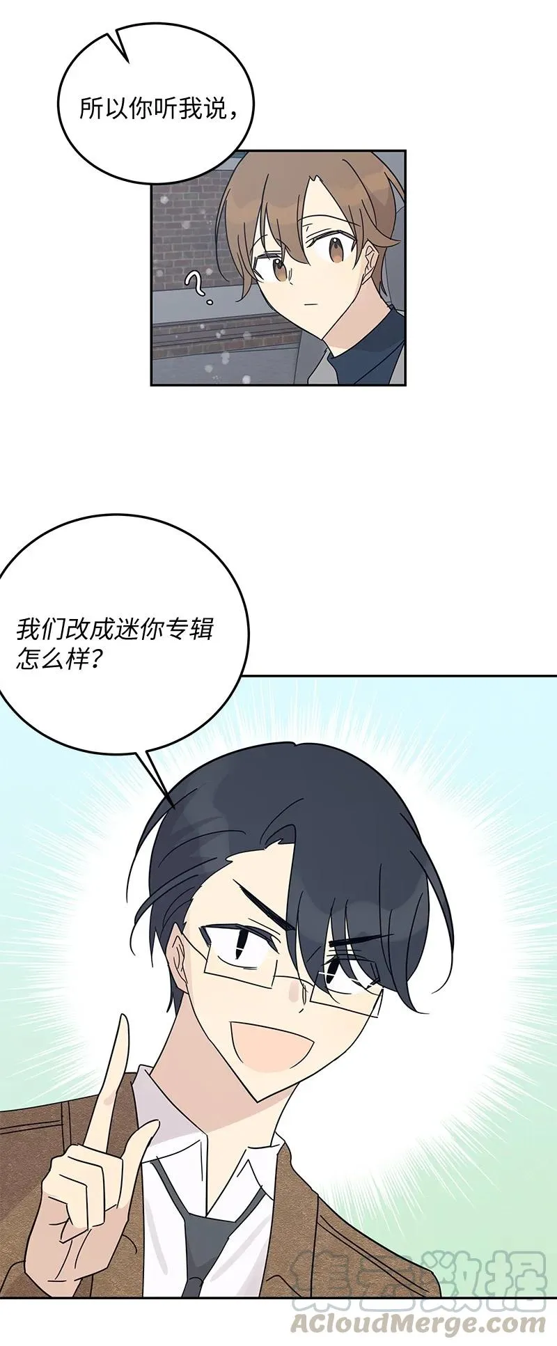 66 新类型 第31页