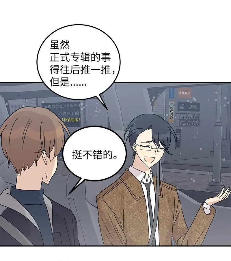 66 新类型 第33页