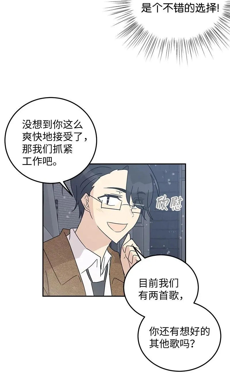 66 新类型 第35页