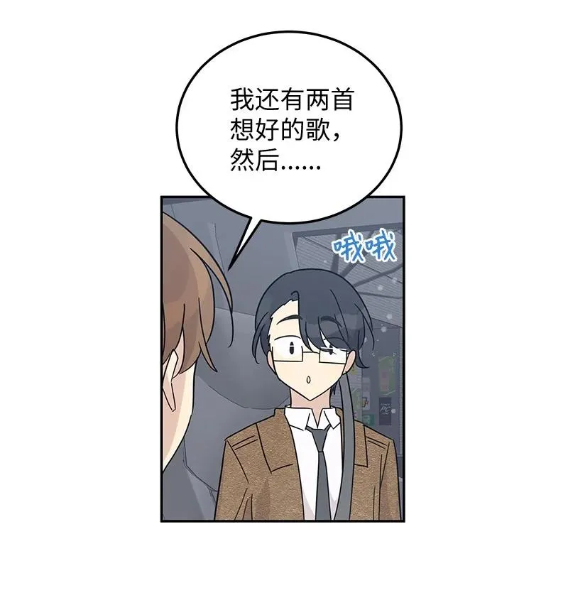 66 新类型 第36页