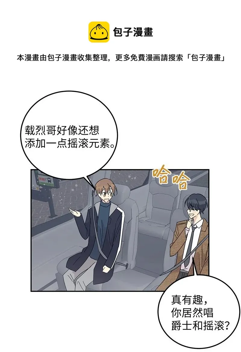 66 新类型 第38页