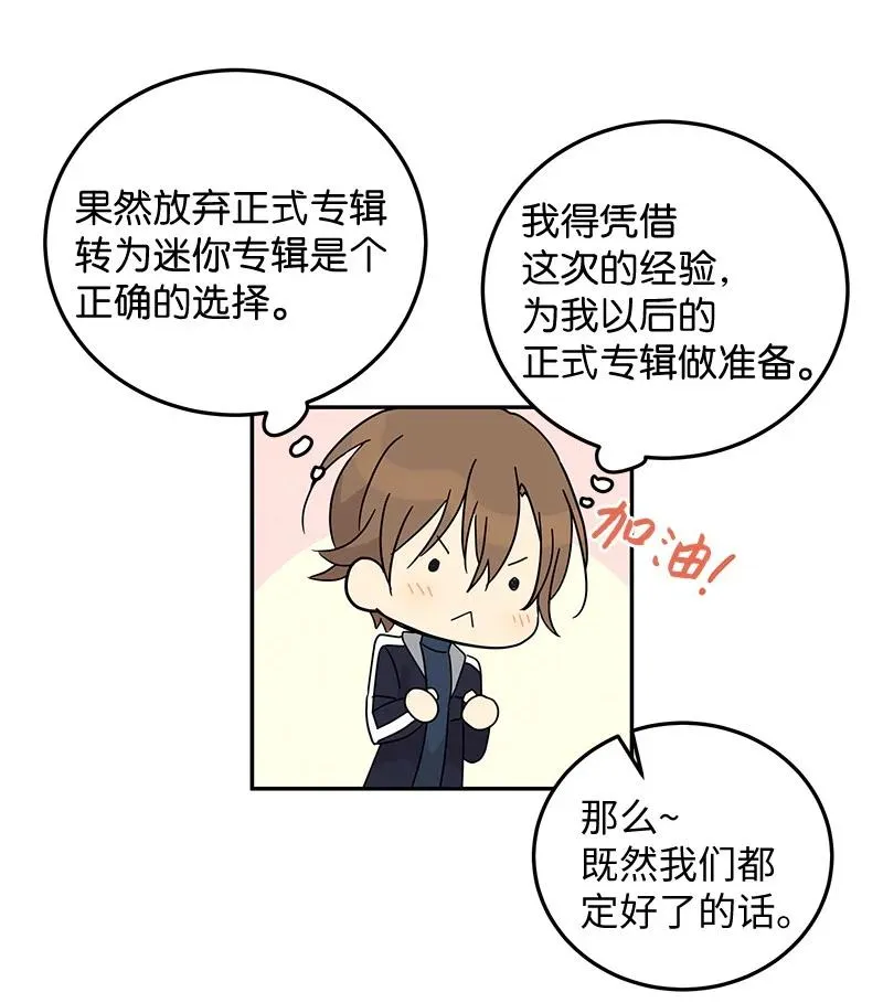 66 新类型 第41页