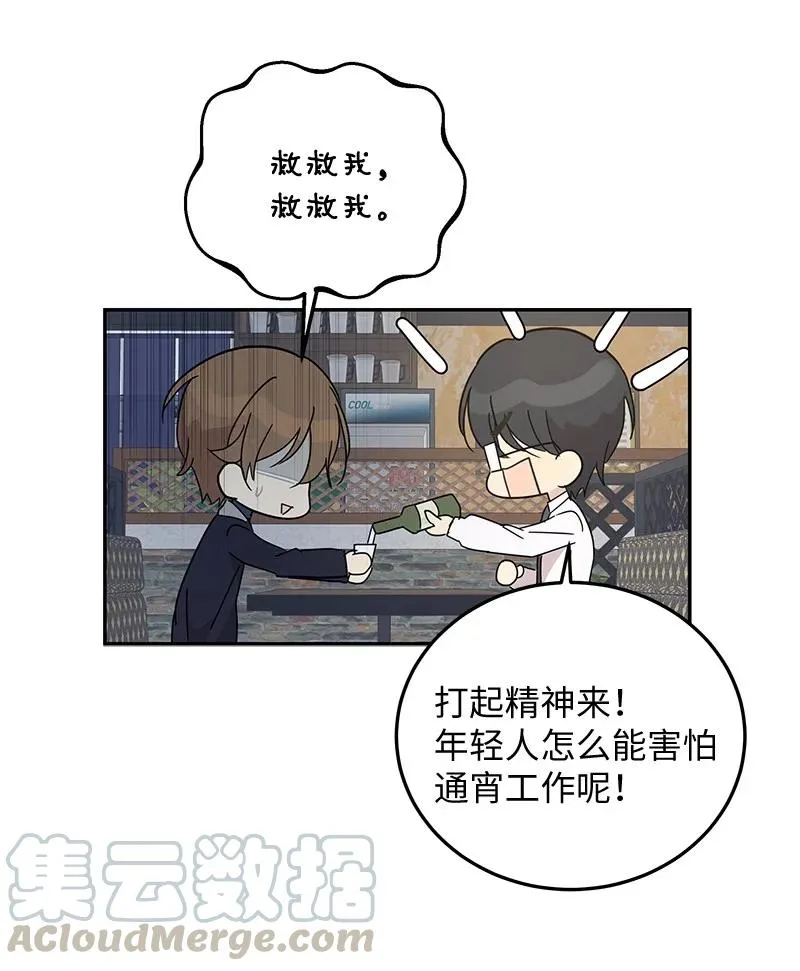 66 新类型 第43页